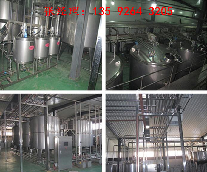 黃豆深加工每小時2000瓶杯裝豆奶飲料生產(chǎn)線設(shè)備廠家