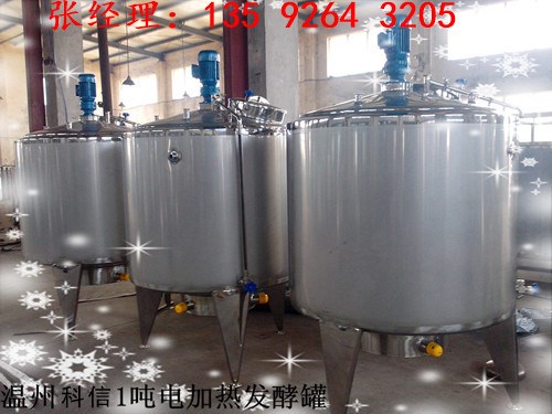 全自動全套含汽蘇打水碳酸飲料生產線設備廠家