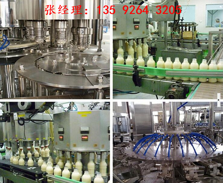 酸奶生產線設備多少錢|小型整套酸奶加工設備