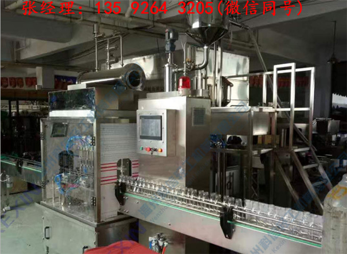 全套豆奶生產線設備每小時2000瓶280ml玻璃瓶裝全自動豆奶飲料加工工廠設備