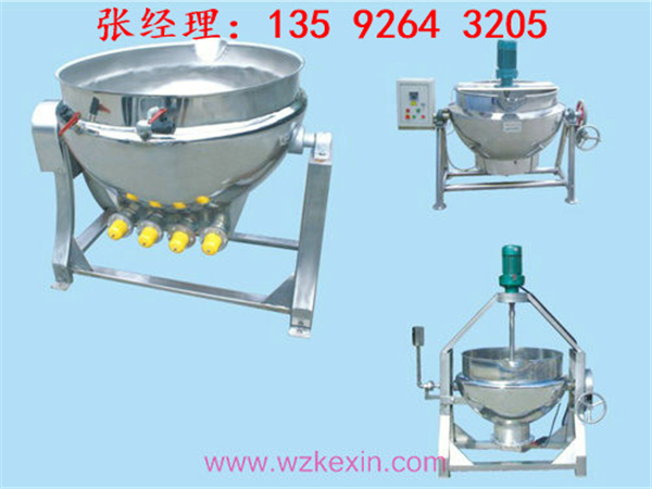 小型雪梨秋梨膏熬制蒸煮設備全自動秋梨膏生產設備廠家溫州科信