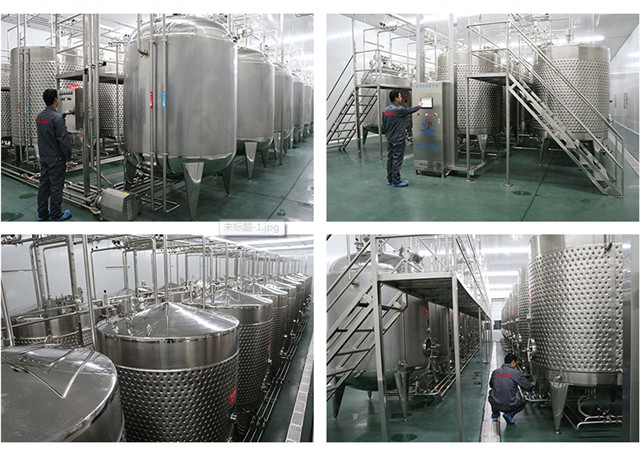 飲料機械的使用和維護說明